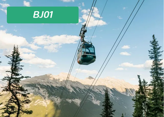 Banff Gondola