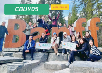 Most-Popular Tour to Banff, Yoho, Jasper
